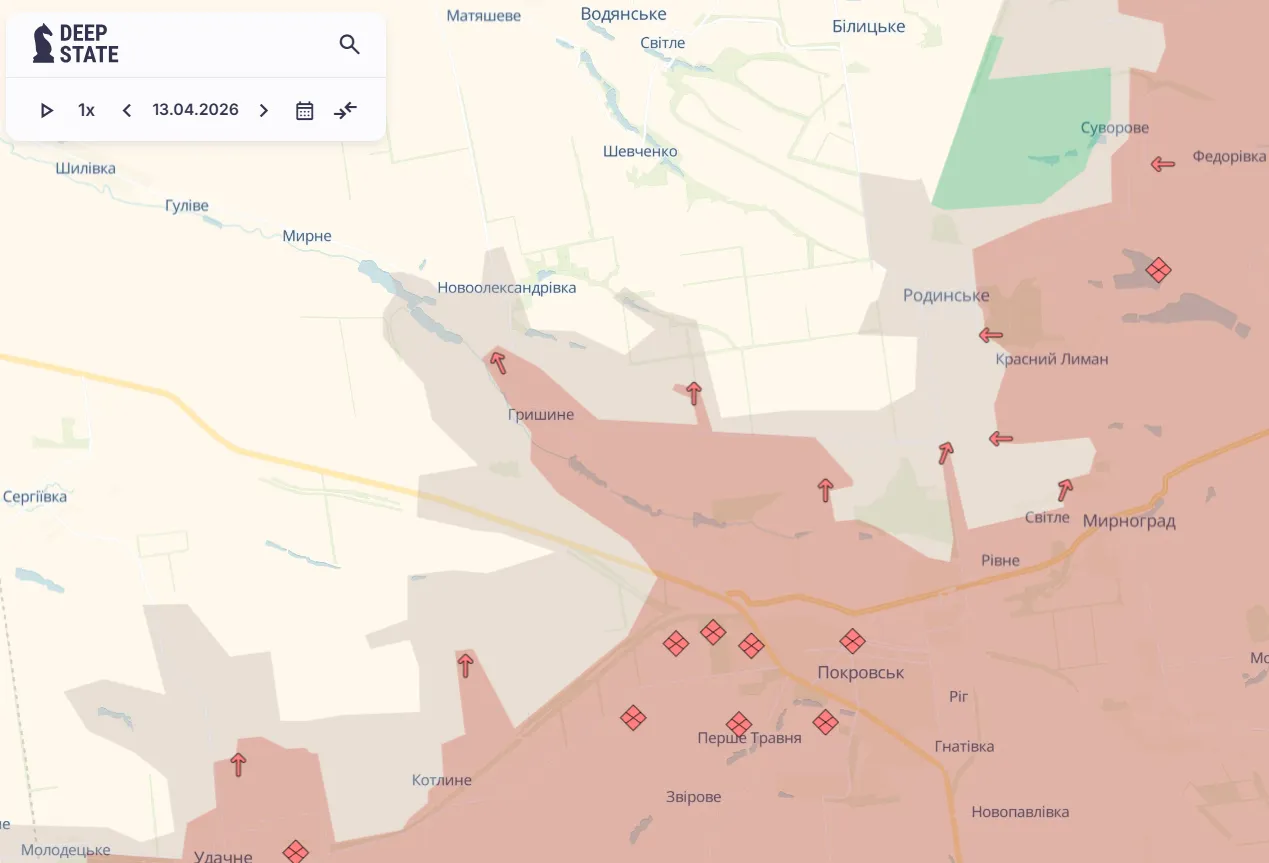 Покровськ Покровськ