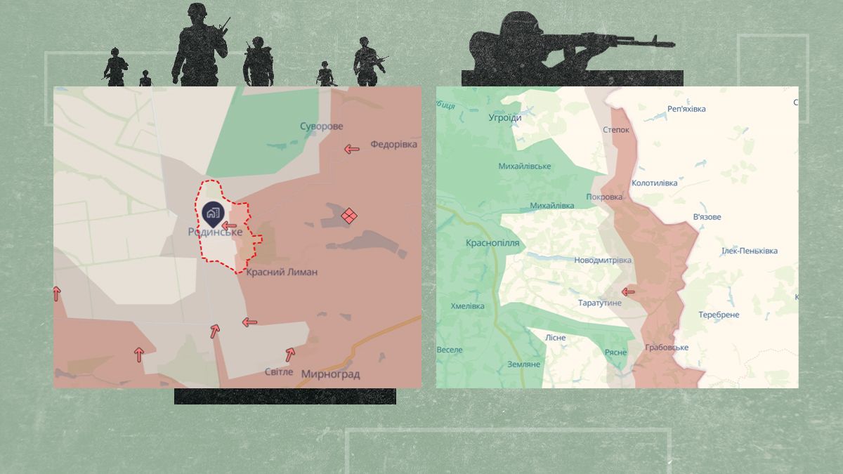 Как изменилась линия фронта за неделю