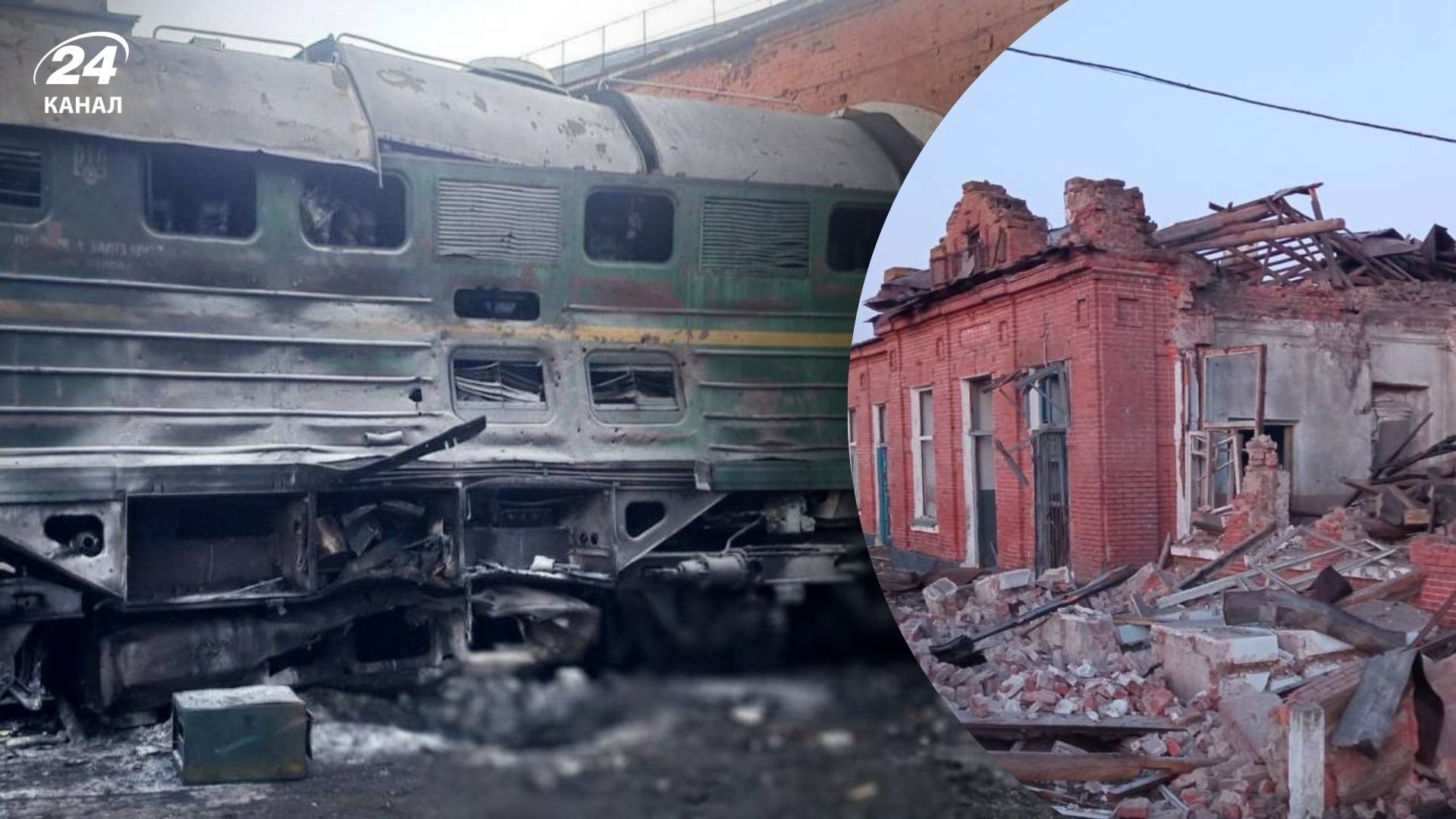 Россияне атаковали объекты железной дороги на Харьковщине - Харьков