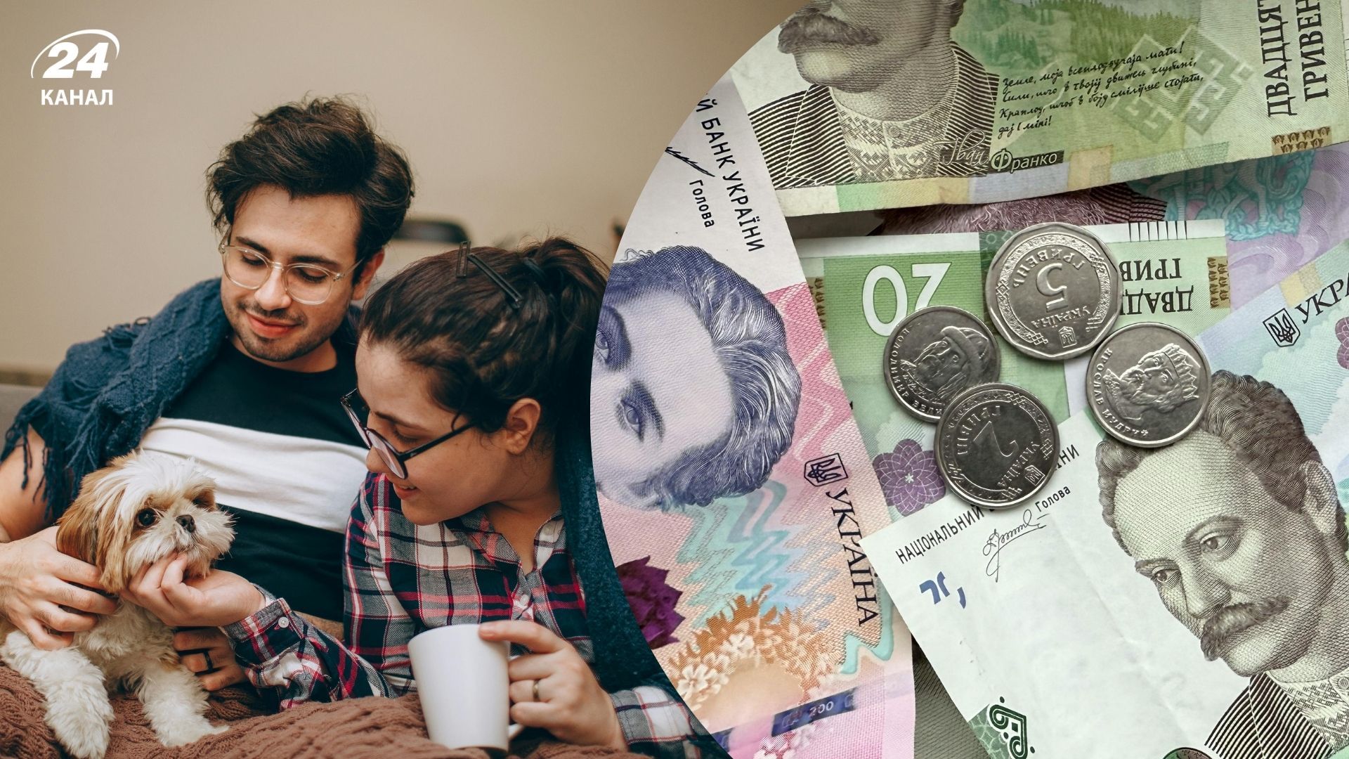 Скільки коштує утримання тварин