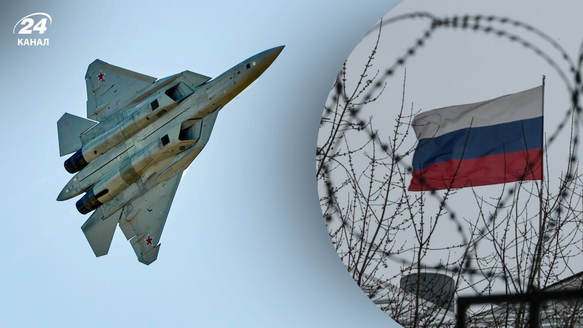 ГУР раскрывает данные о более 100 предприятиях, привлеченных к производству Су-57 - Military 24 ГУР раскрывает данные о более 100 предприятиях, привлеченных к производству Су-57 - Military 24