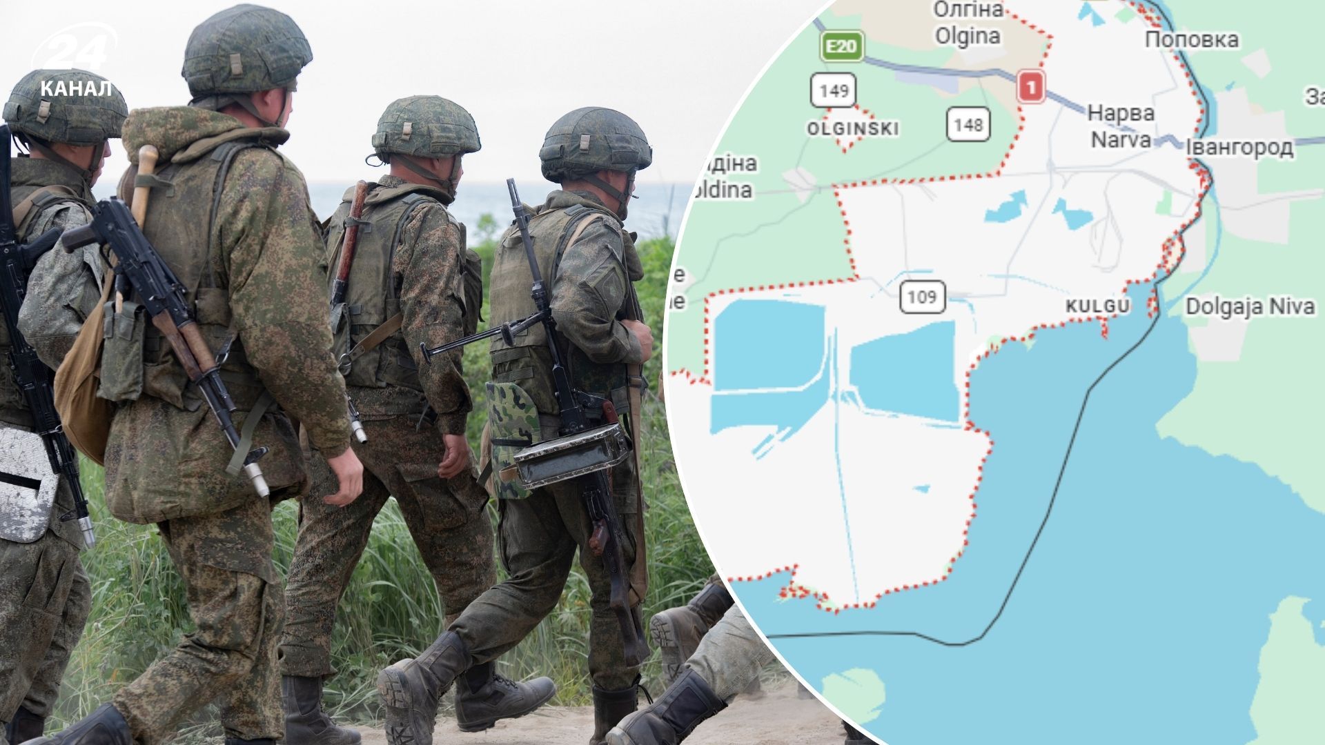 Россия хочет расколоть Эстонию и проводит информационную кампанию