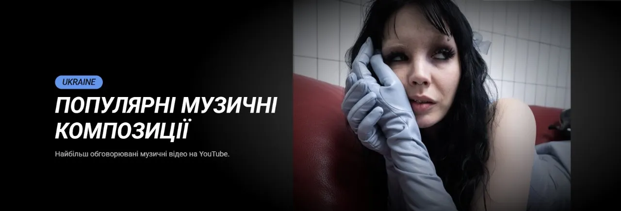 Кажанна выпустила песню слезка Кажанна выпустила песню слезка