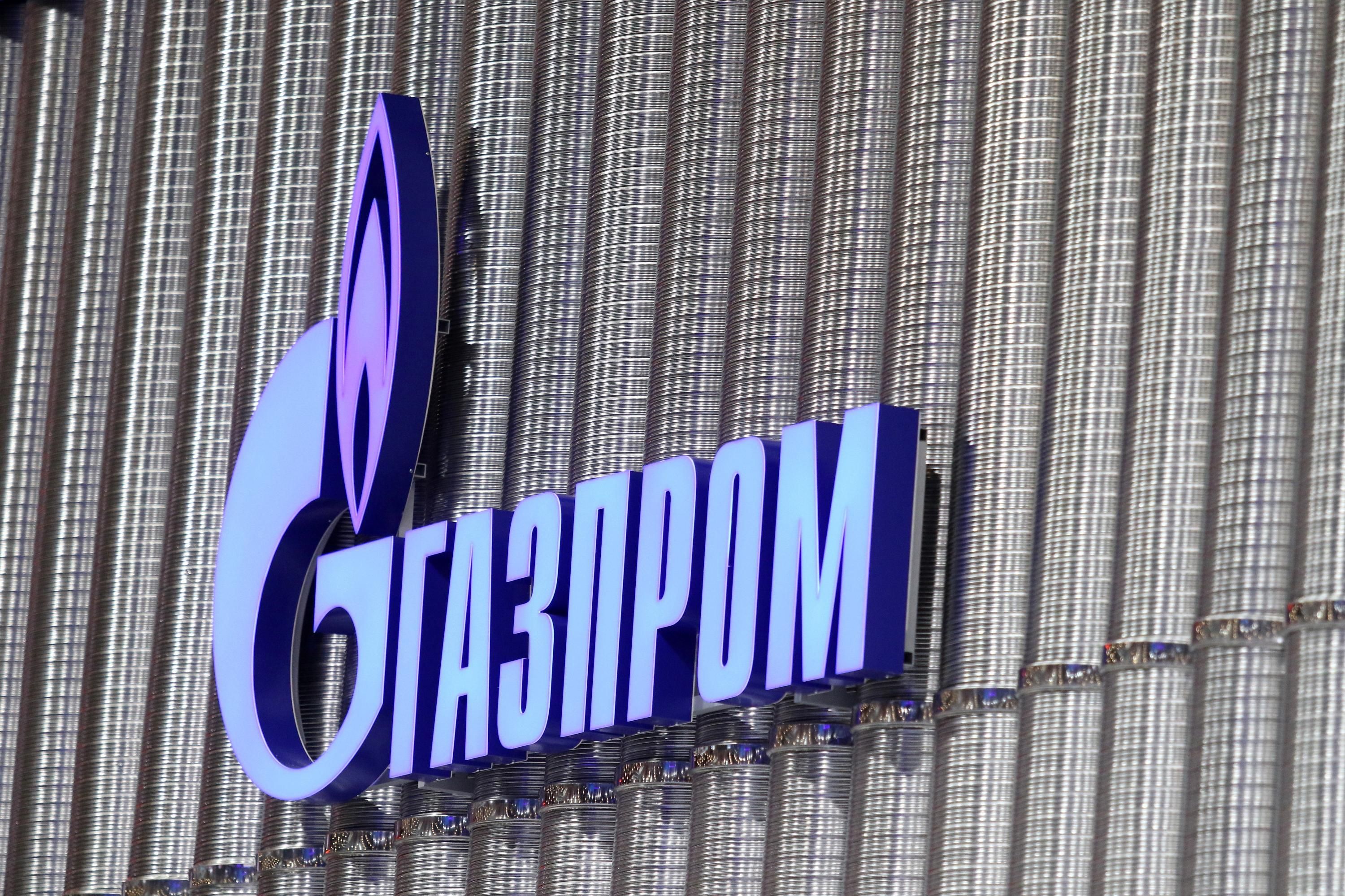 Война в Иране подтолкнула: Берлин продает бывшее подразделение "Газпрома" - Экономика