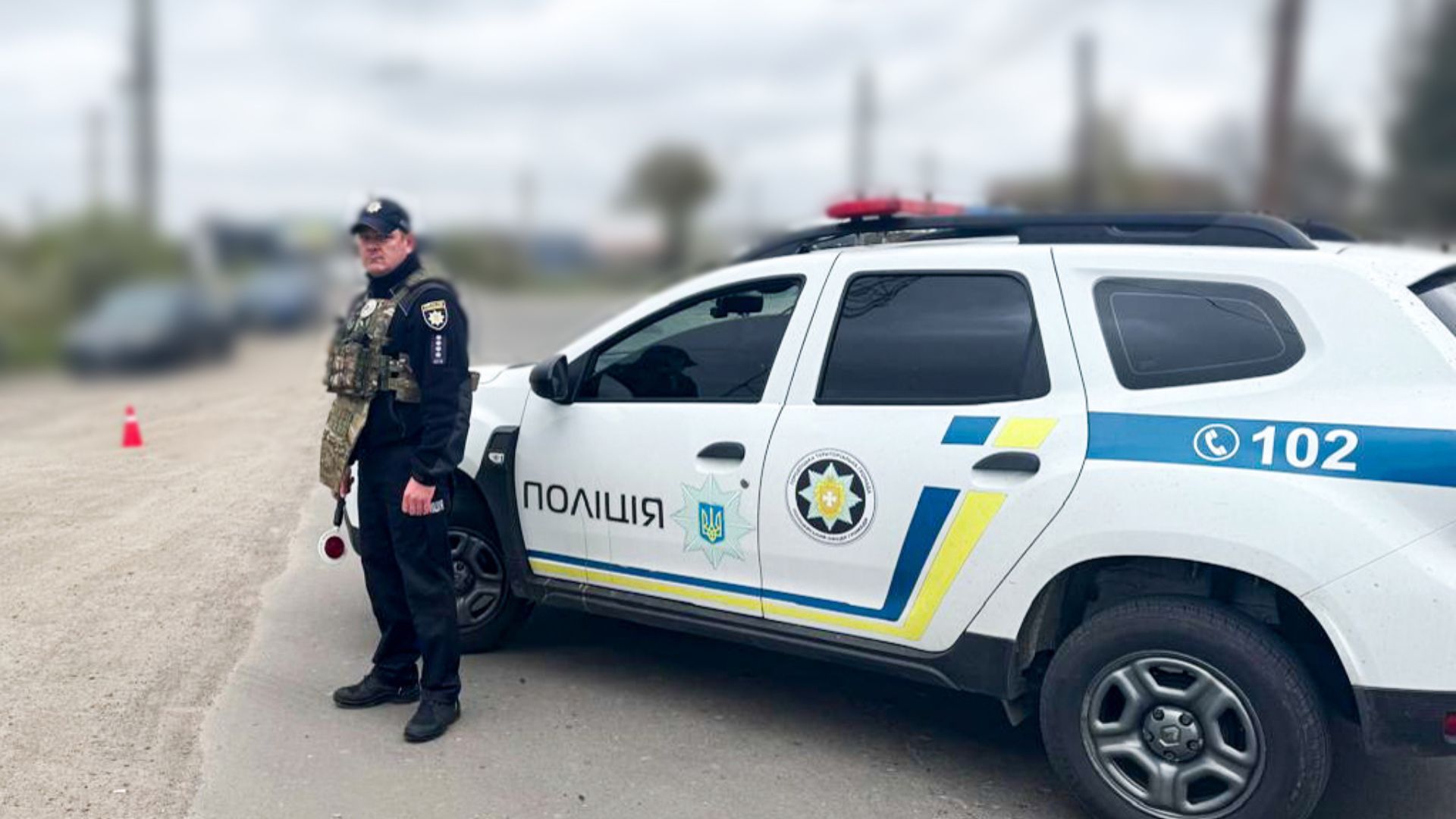 Вибух біля Рівного 