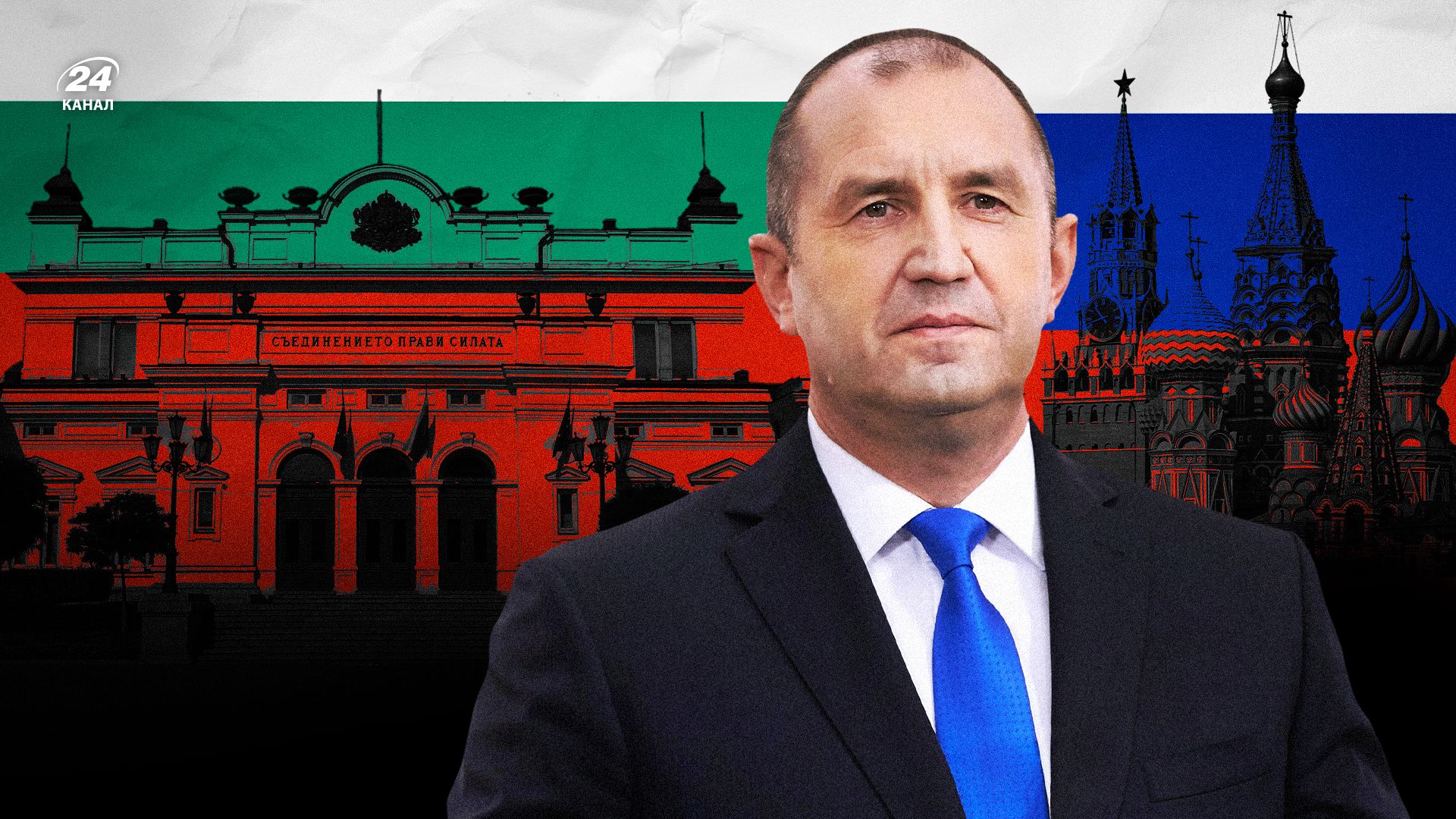 Вибори в Болгарії 2026 - хто такий Румен Радев
