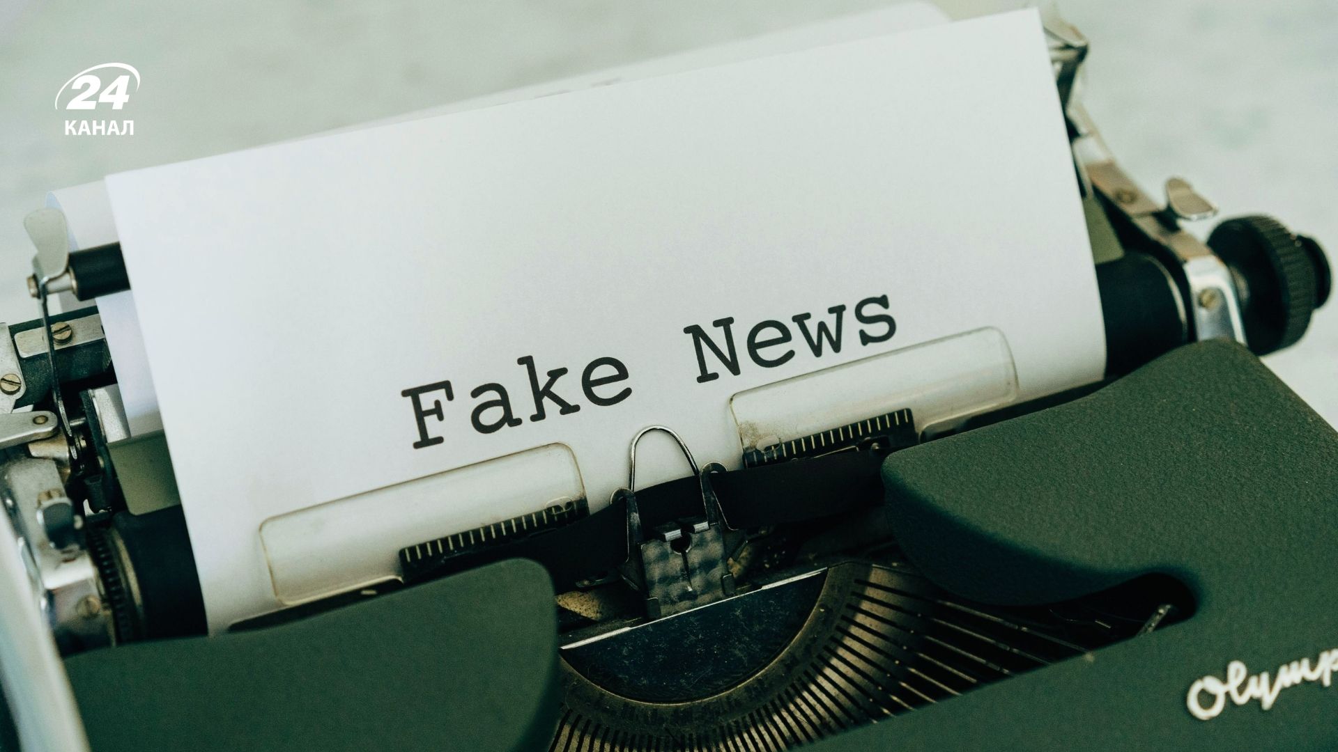 Чому важливо, хто саме розповідає історію Чому важливо, хто саме розповідає історію