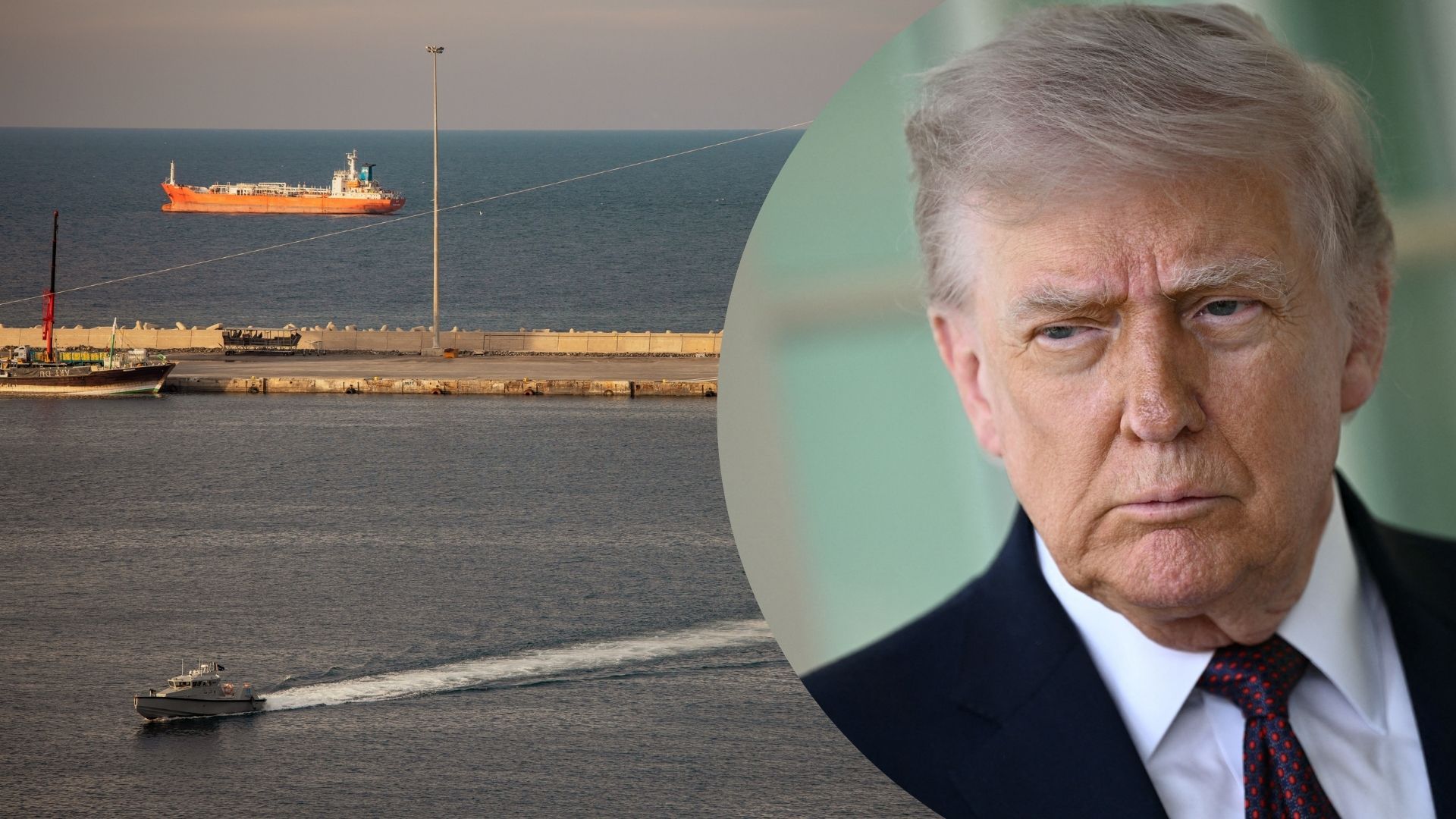 Трамп пошел на неожиданные шаги в Ормузском проливе Трамп пошел на неожиданные шаги в Ормузском проливе