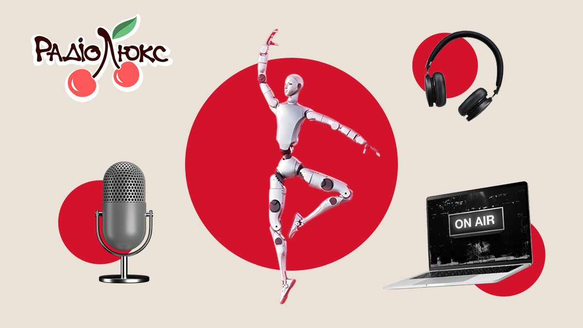 На Люкс ФМ будет работать и вести радио эфиры робот-гуманоид - 24 Канал На Люкс ФМ будет работать и вести радио эфиры робот-гуманоид - 24 Канал