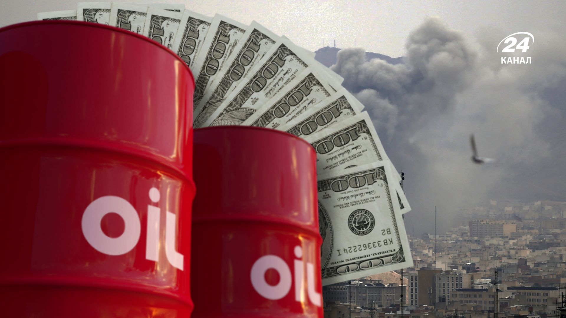 Чи загрожує світові глобальна економічна криза Чи загрожує світові глобальна економічна криза