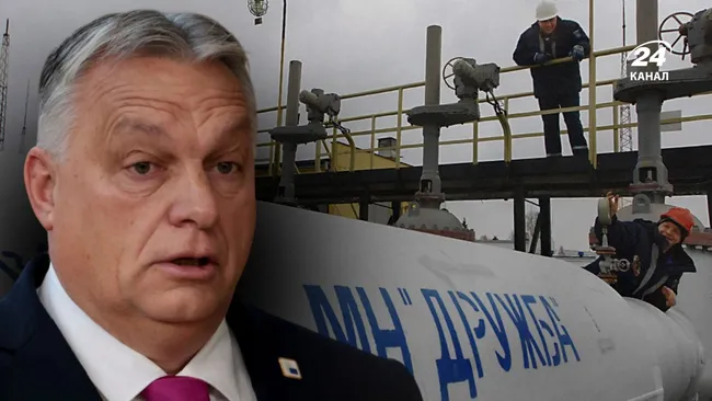 Україна відновить постачання нафти "Дружбою" вже 21 квітня, – Bloomberg