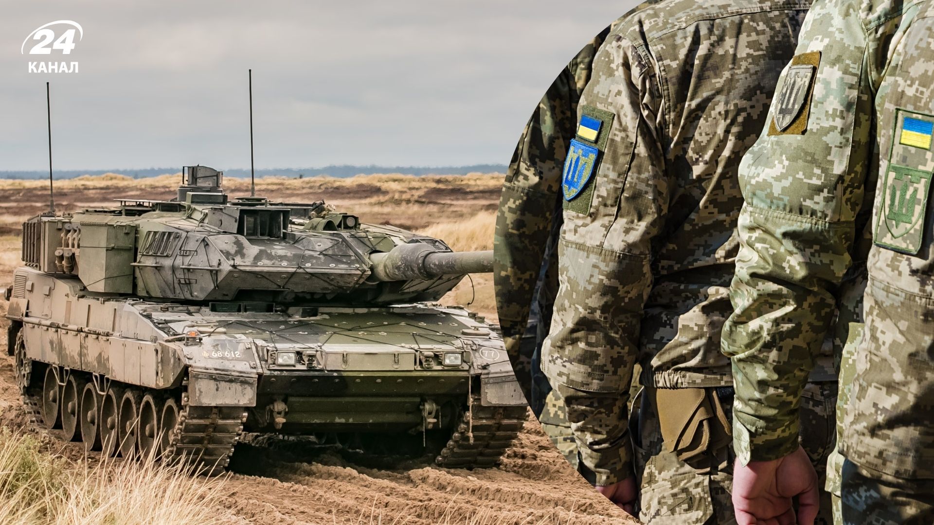 Кипр может передать Украине танки Т-80У после сделки по Leopard 1 с Грецией Кипр может передать Украине танки Т-80У после сделки по Leopard 1 с Грецией