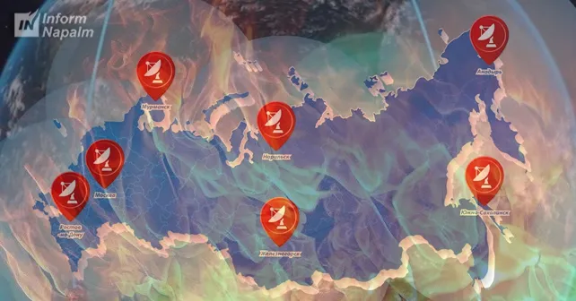 станції Гонец - де розміщені в Росії - карта