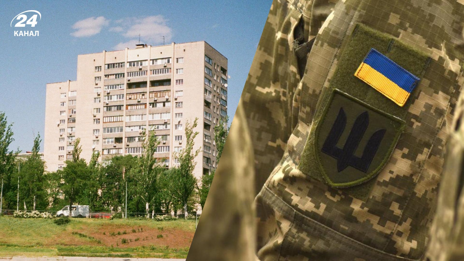 Безкоштовне житло для УБД Безкоштовне житло для УБД