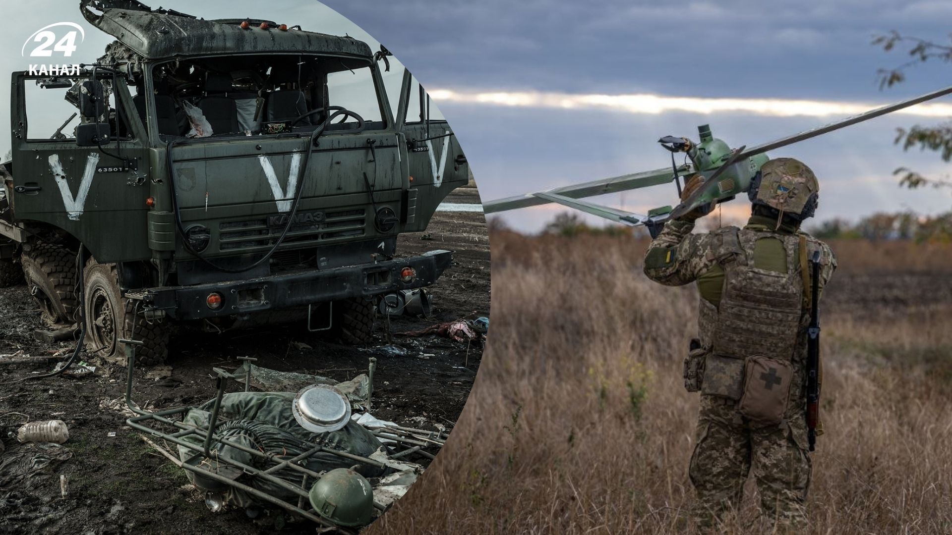 Пилоты БпЛА ВСУ уничтожают россиян на расстоянии 500 километров Пилоты БпЛА ВСУ уничтожают россиян на расстоянии 500 километров