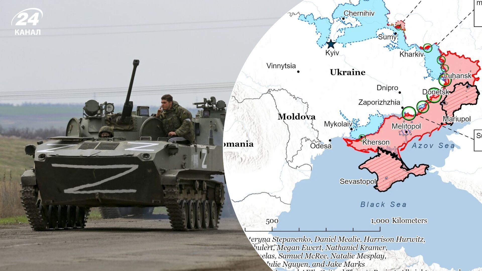 Росія атакую на кількох напрямках, але ЗСУ стримують наступ