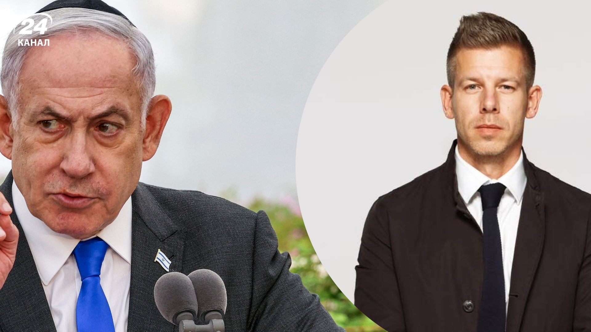 Мадяр пригрозив Нетаньягу арештом