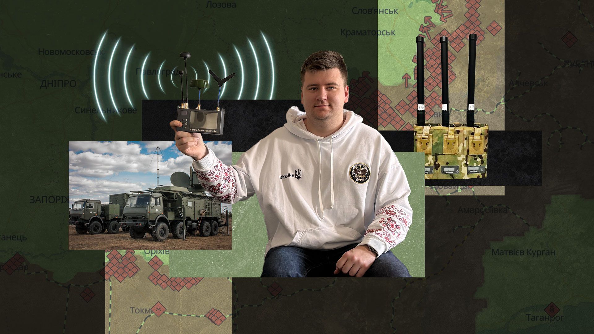 РЕБ в Україні 