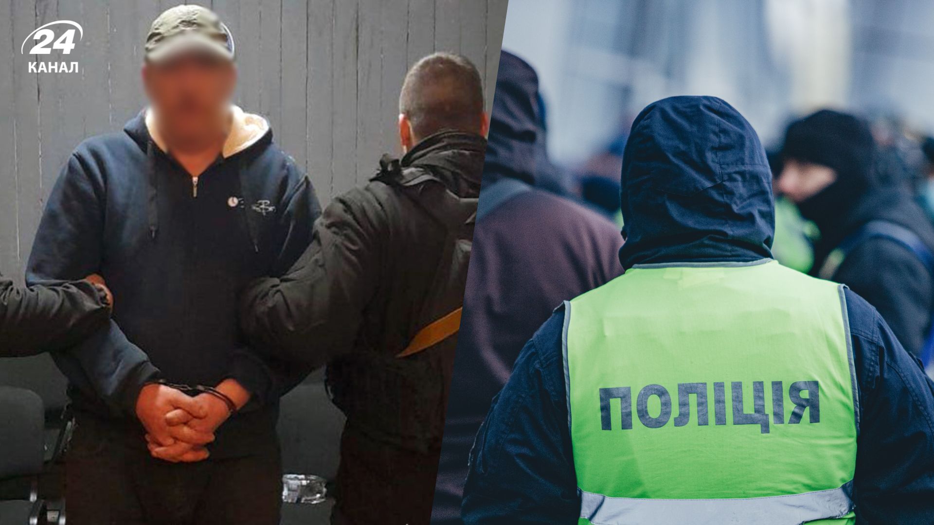 Поліція затримала зловмисника на Чернігівщині