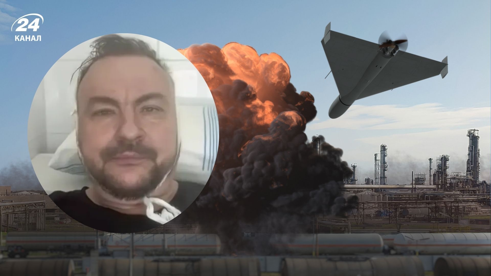 Покушение на "Флэша"