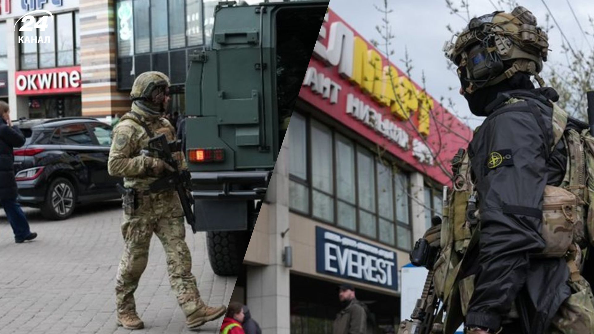 Все записував на аудіо: стали відомі нові деталі жахливої стрілянини у Києві - Київ Все записував на аудіо: стали відомі нові деталі жахливої стрілянини у Києві - Київ