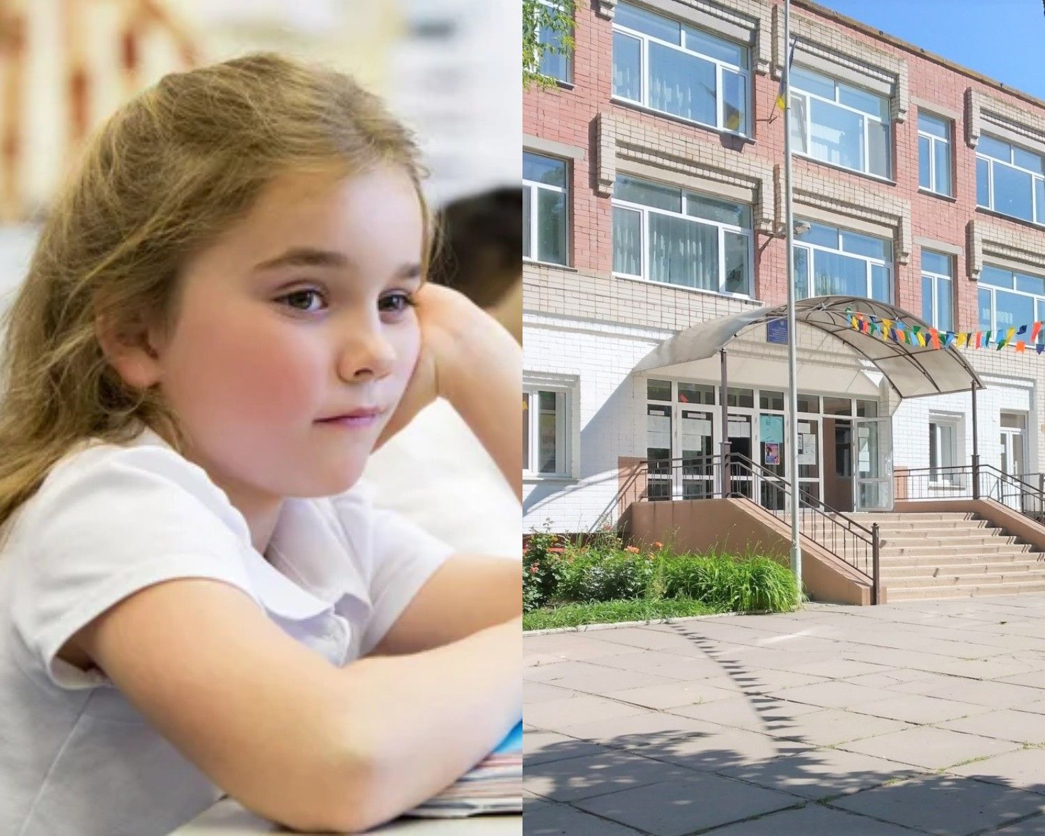 Навчання у Херсоні 