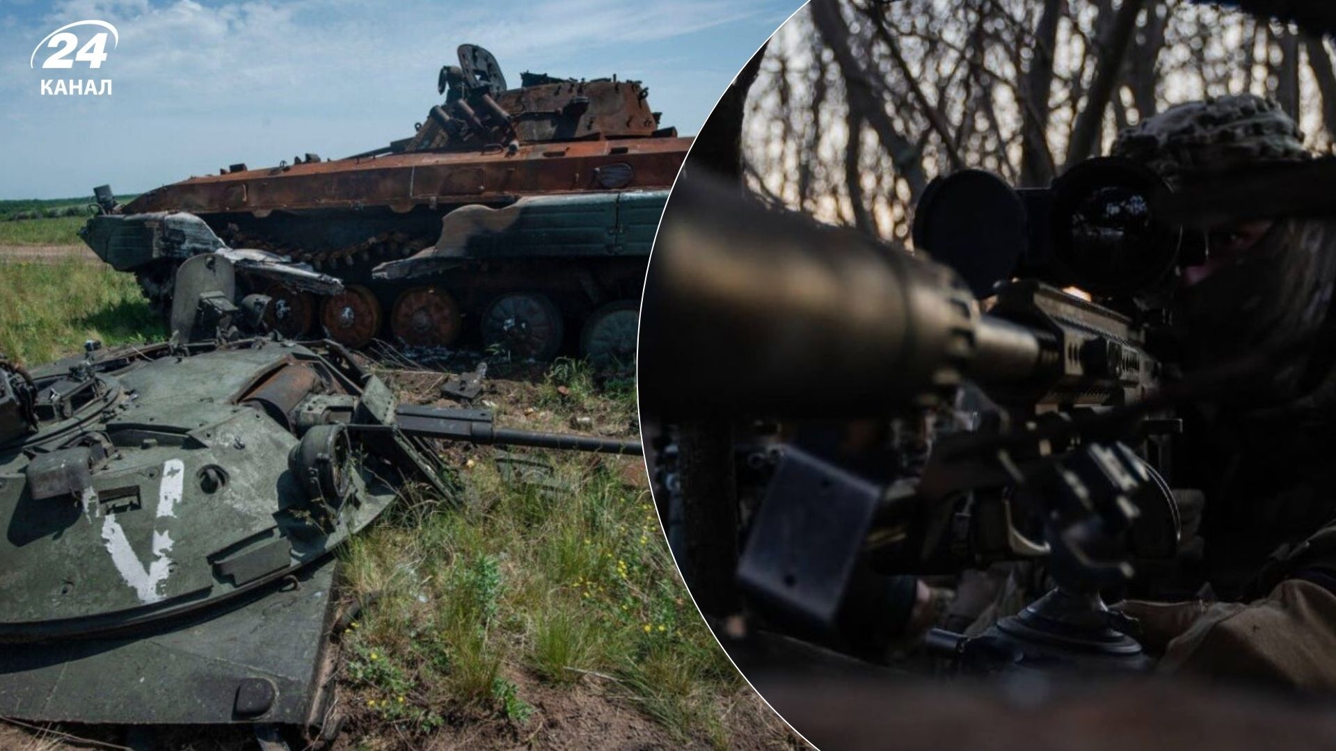 Втрати росіян Втрати росіян