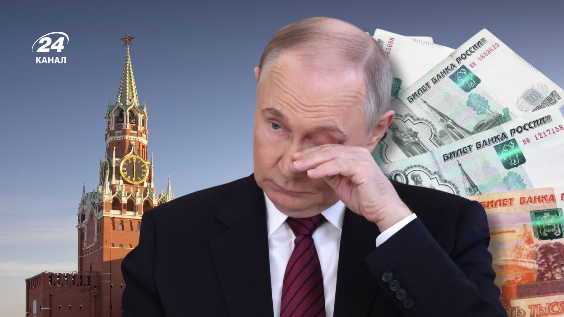 Путін приховує реальні цифри: що виснажує економіку Росії та чому нафта її не рятує