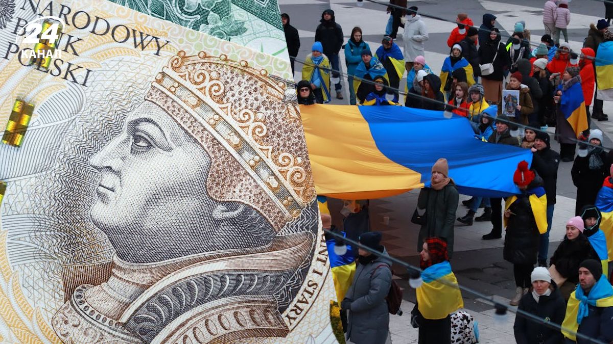 Украинцы в Польше могут получить карту CUKR Украинцы в Польше могут получить карту CUKR