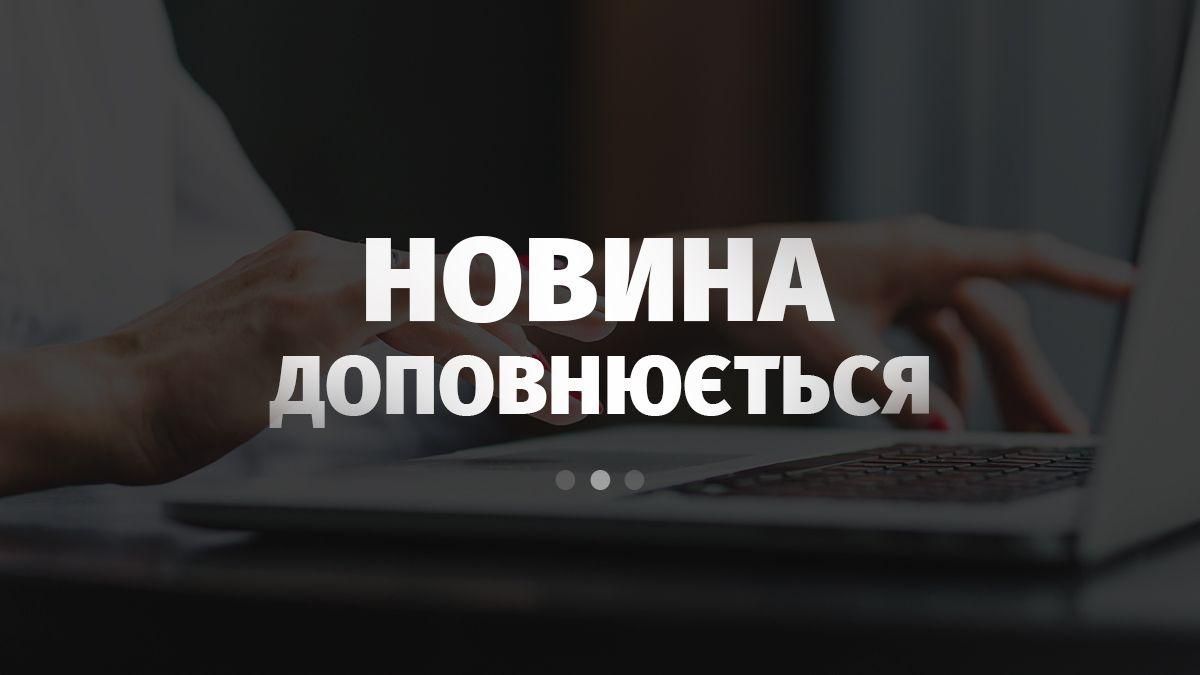 ВАКС обрав запобіжку для Шурми