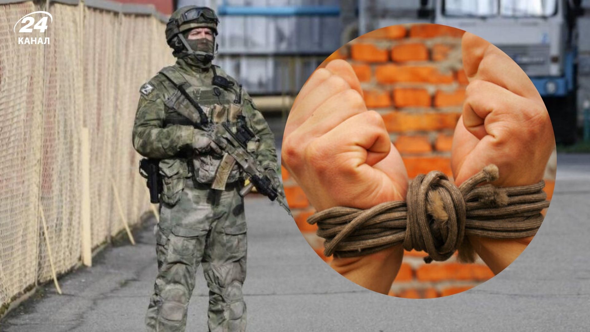 Закон захищає громадян, на яких чинили тиск