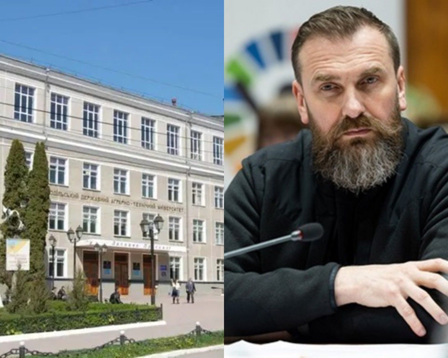 Об'єднання вишів в Україні 