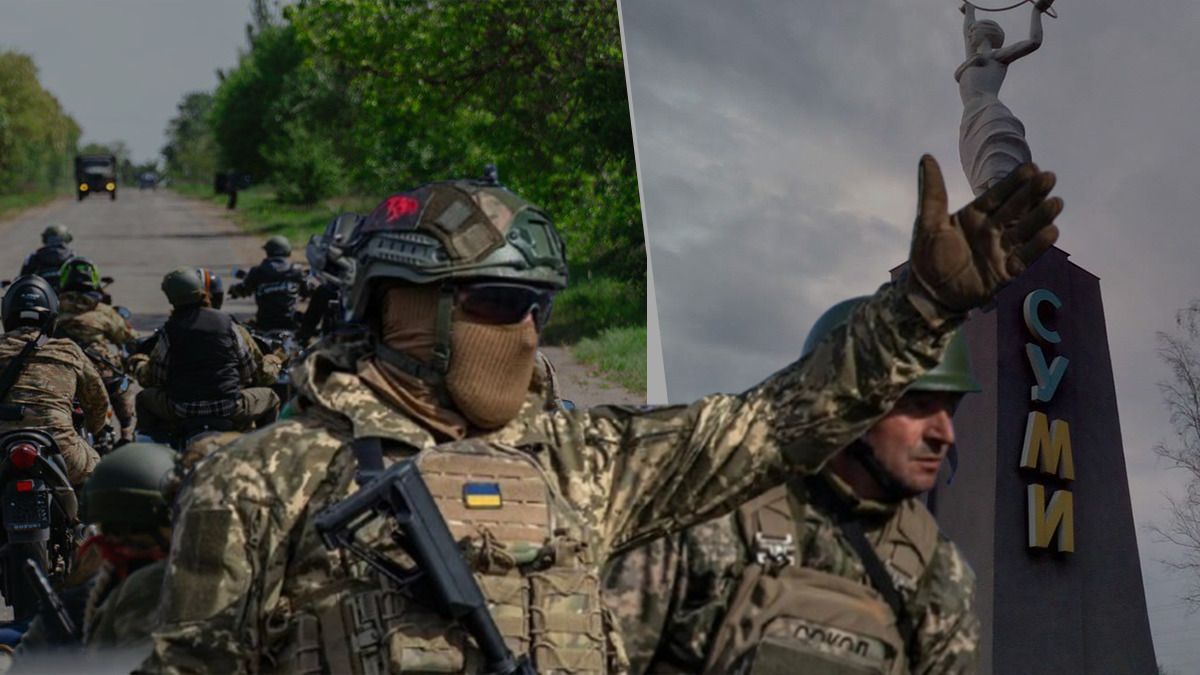 Угроза окружения для Сум - какие планы у врага и сможет ли он их воплотить