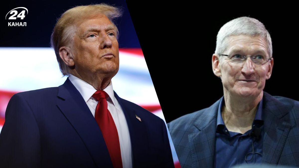 Дональд Трамп згадав дзвінки від Тіма Кука після його відходу Дональд Трамп згадав дзвінки від Тіма Кука після його відходу