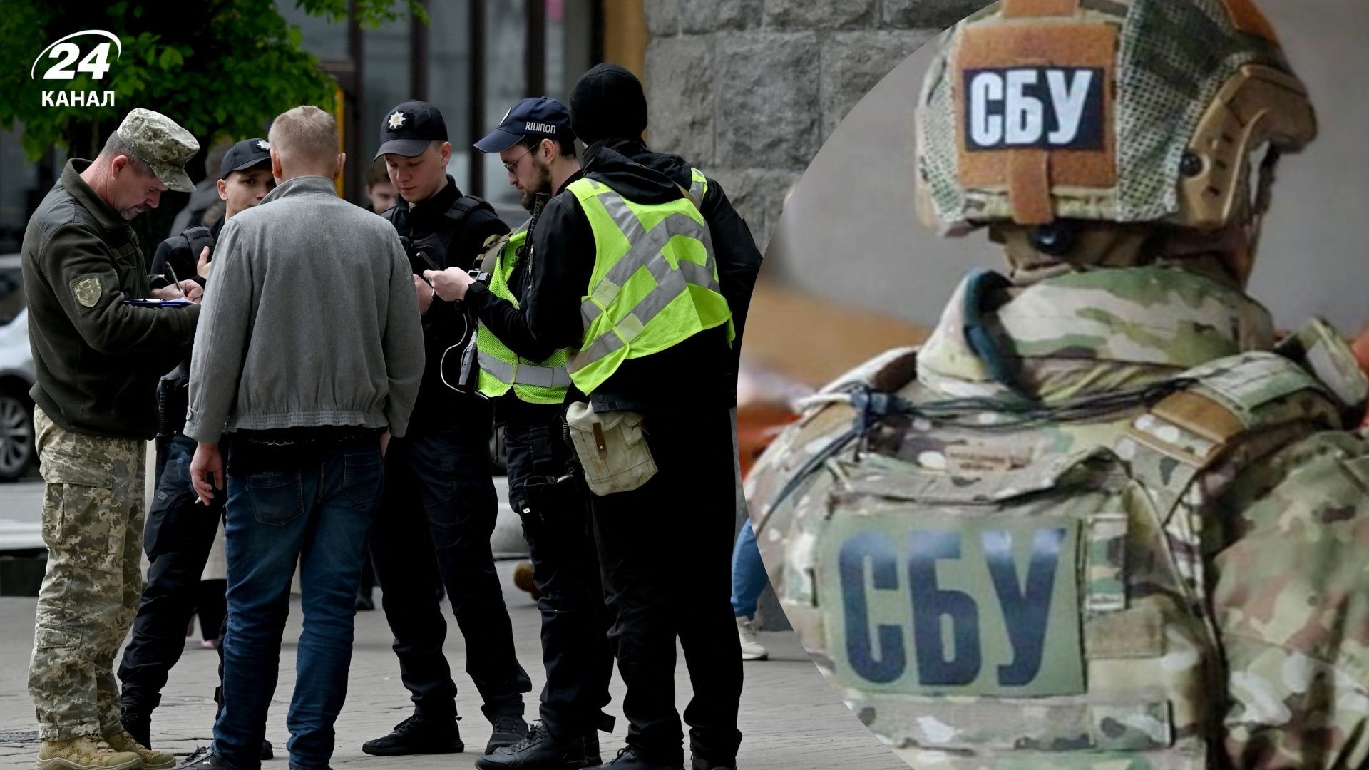 СБУ задержала ТЦК в Одессе - официальный комментарий ТЦК и СП о ситуации