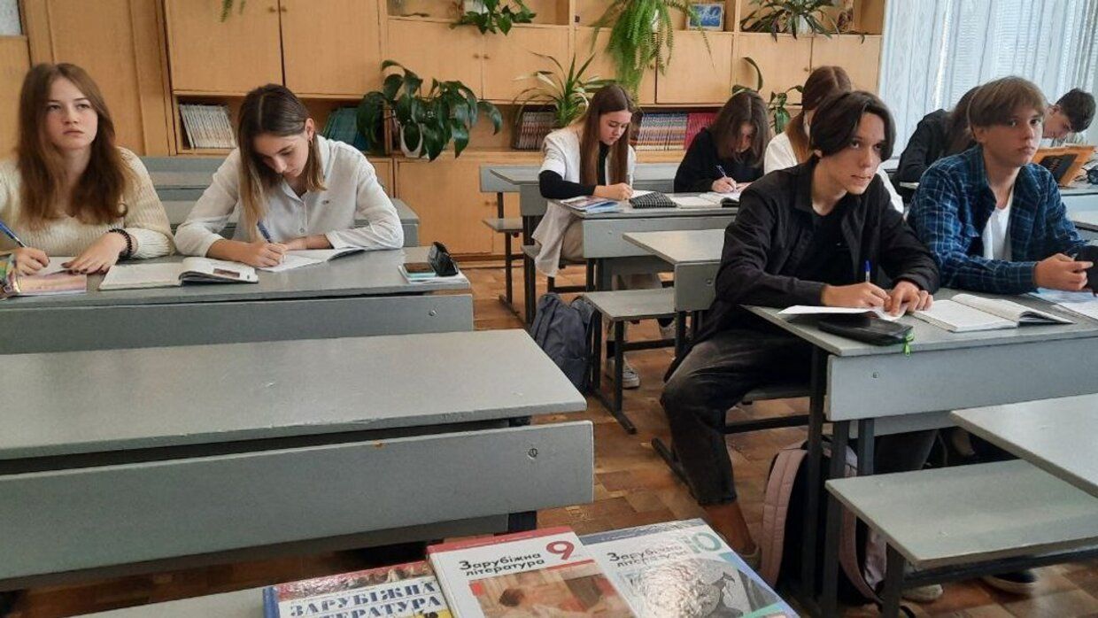 Реформа старшей школы