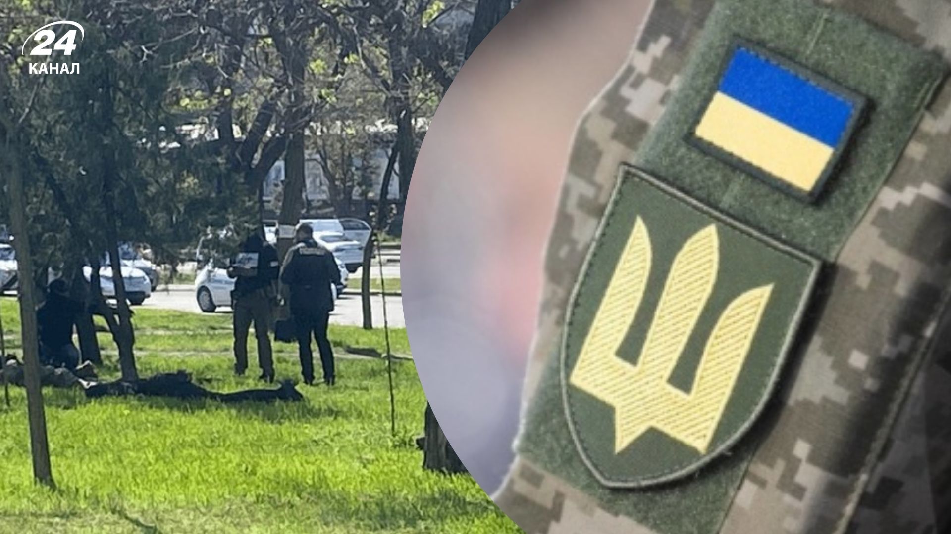 Усунено начальника обласного та районного ТЦК: реакція Сухопутних військ на затримання в Одесі - 24 Канал Усунено начальника обласного та районного ТЦК: реакція Сухопутних військ на затримання в Одесі - 24 Канал