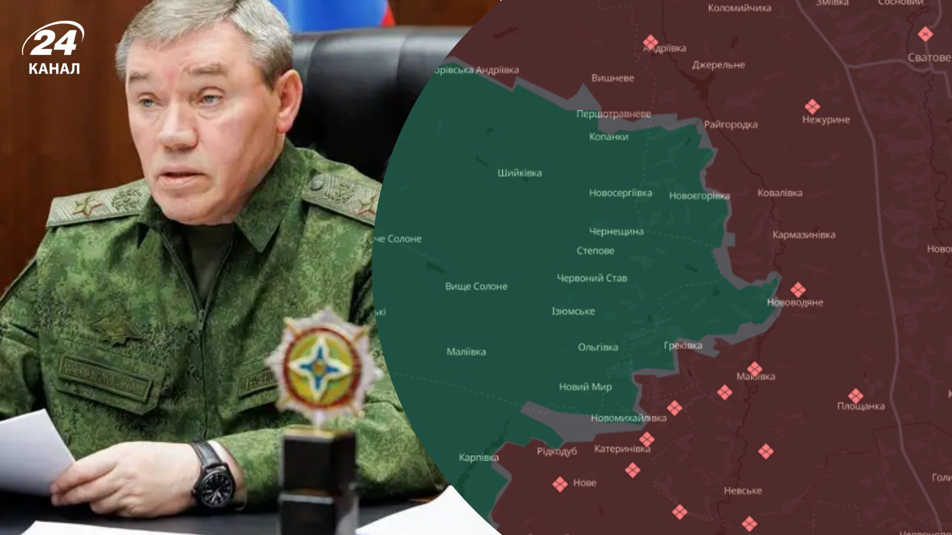 Росія клянеться, що захопила Луганщину: що на це кажуть в Силах оборони - 24 Канал Росія клянеться, що захопила Луганщину: що на це кажуть в Силах оборони - 24 Канал