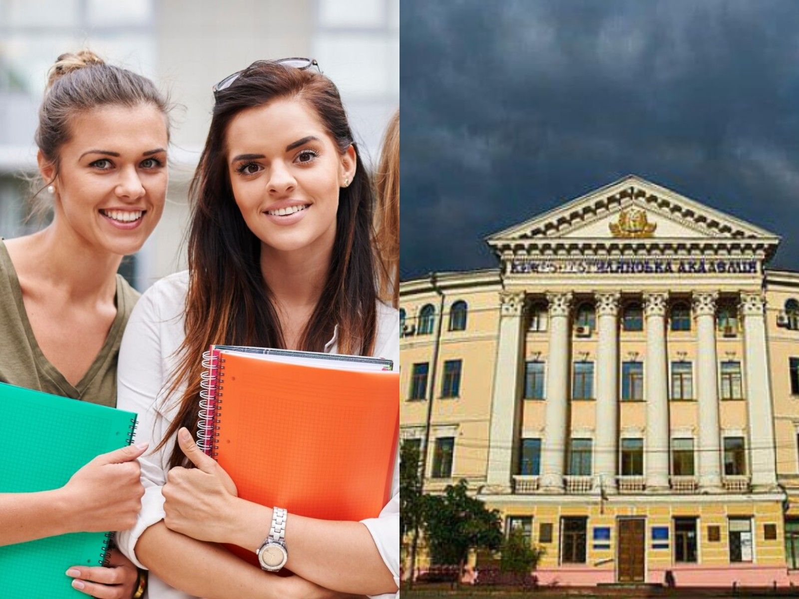 Навчання у Києво-Могилянській академії 