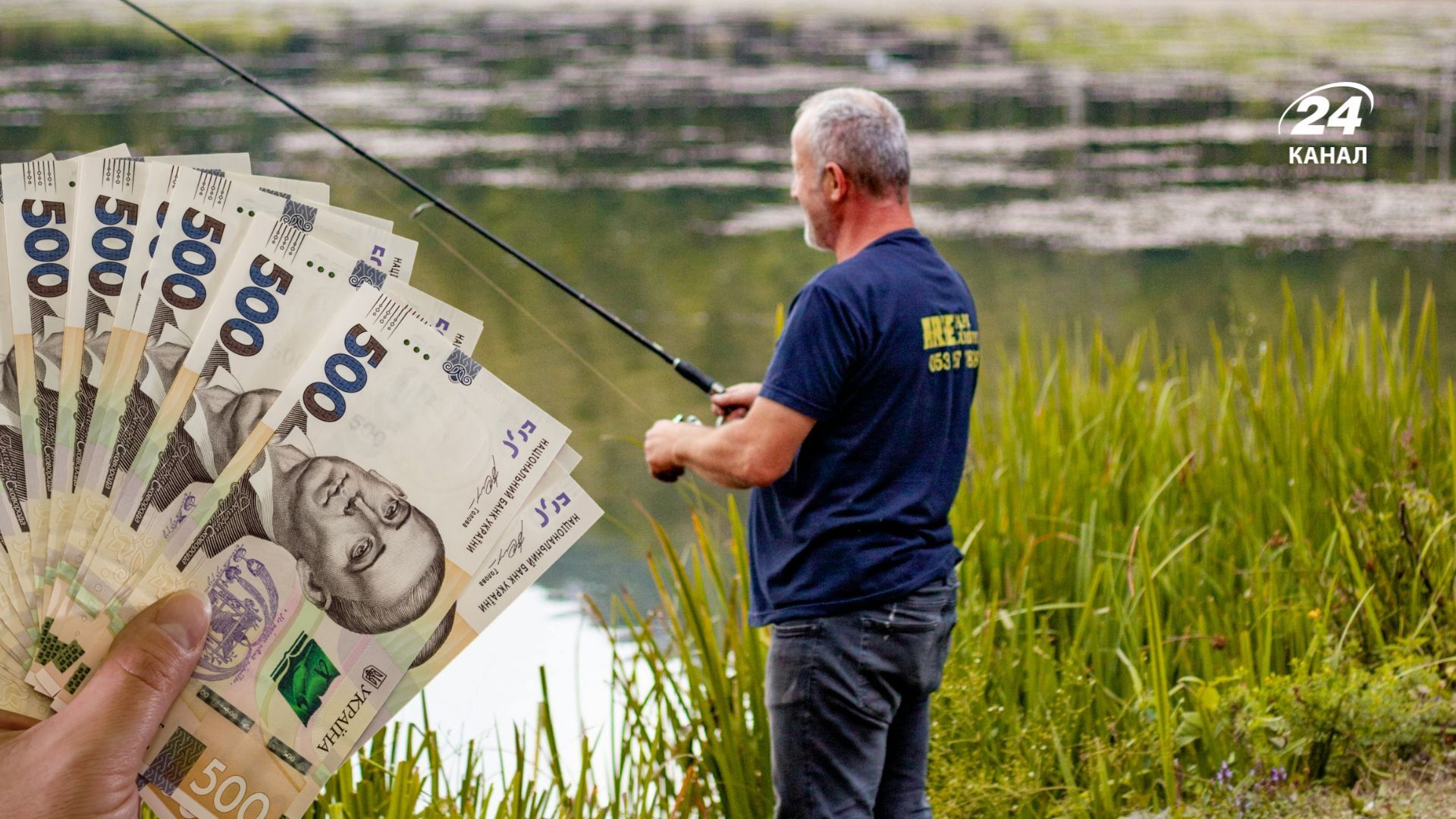 Какую рыбу нельзя ловить в Украине в мае 2026 года Какую рыбу нельзя ловить в Украине в мае 2026 года