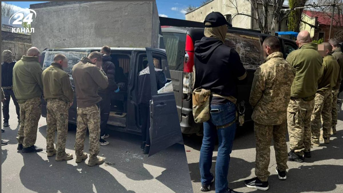 Одеса затримання ТЦК - в СБУ розповіли деталі Одеса затримання ТЦК - в СБУ розповіли деталі