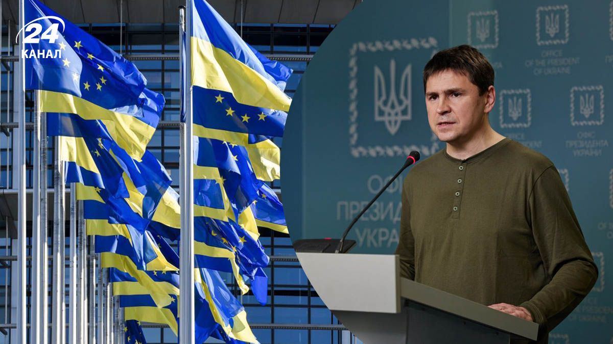 Предложение Германии и Франции о теневом членстве Украины в ЕС – комментарий ОПУ Предложение Германии и Франции о теневом членстве Украины в ЕС – комментарий ОПУ