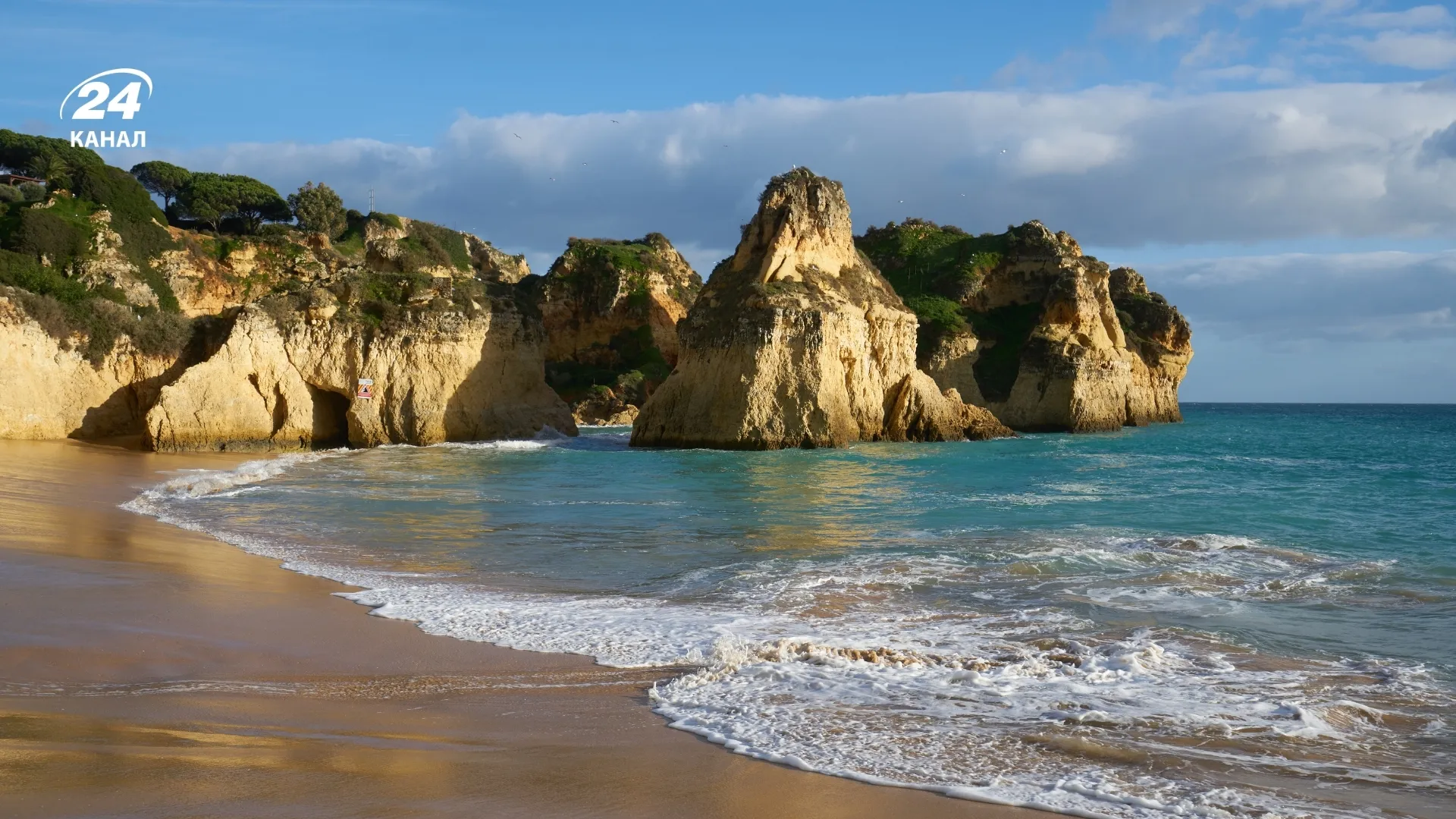 Алгарве, Португалия / фото Canva Алгарве, Португалия / фото Canva