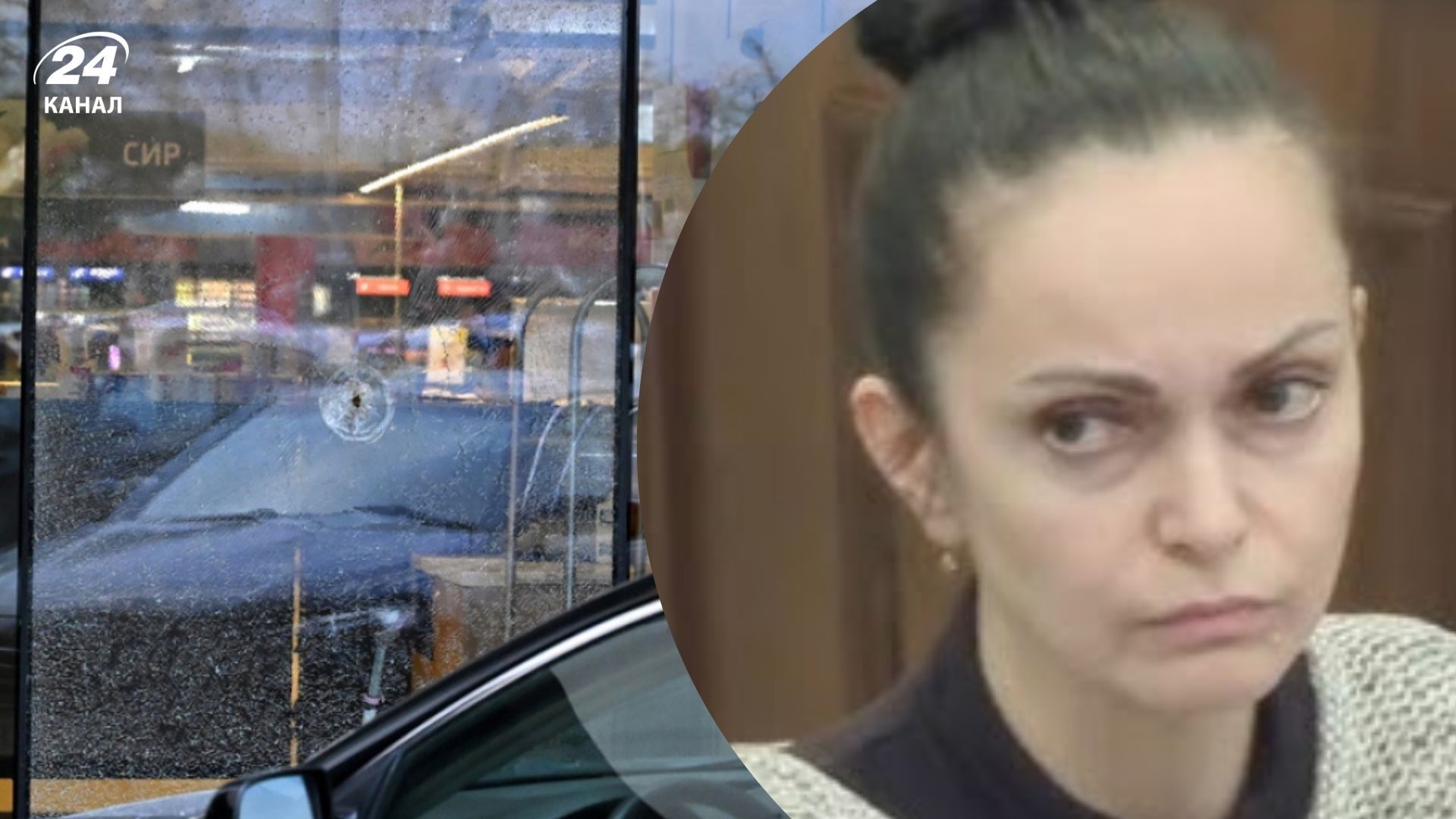 Полицейская, которая сбежала во время стрельбы, выступила в суде Полицейская, которая сбежала во время стрельбы, выступила в суде
