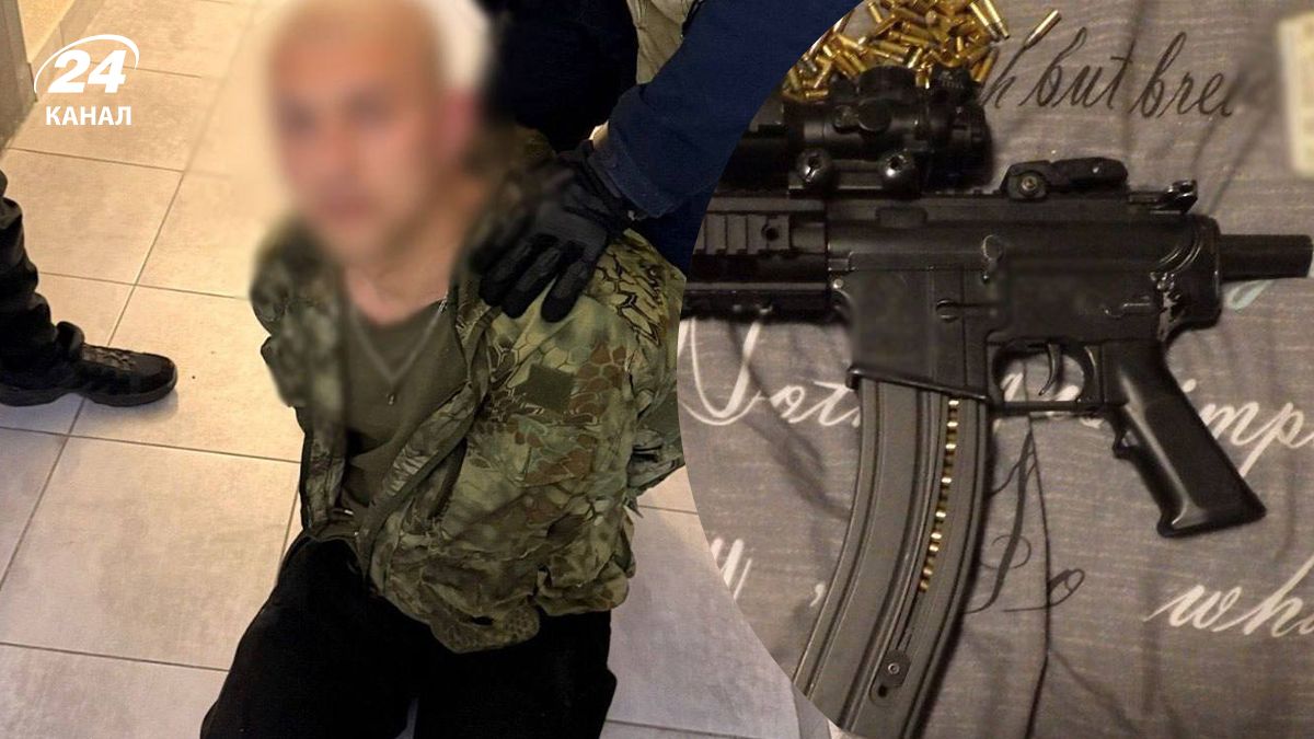 У Києві чоловік ходив по ЖК зі зброєю