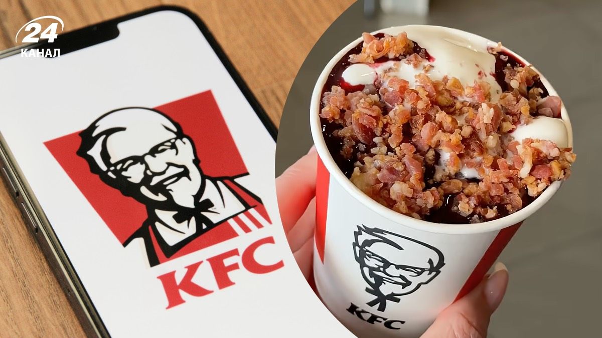 Что известно о мороженом с беконом в KFC