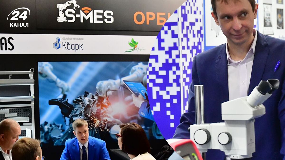 ExpoElectronica 2026 - росіяни підставили постачальників електроніки - документи