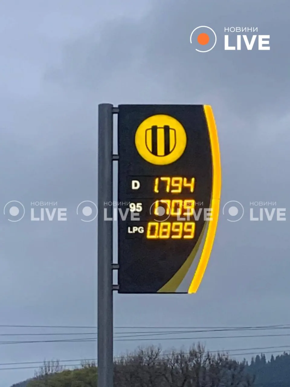 Ціни на пальне у Словаччині: як на вартість вплинули війна в Ірані та проблеми з "Дружбою"