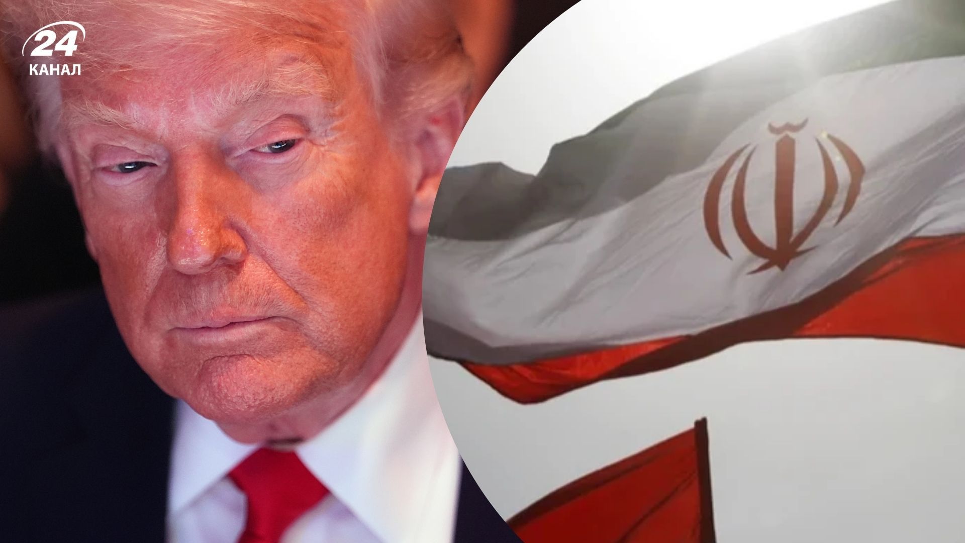 У Тегерані прокоментували рішення Трампа