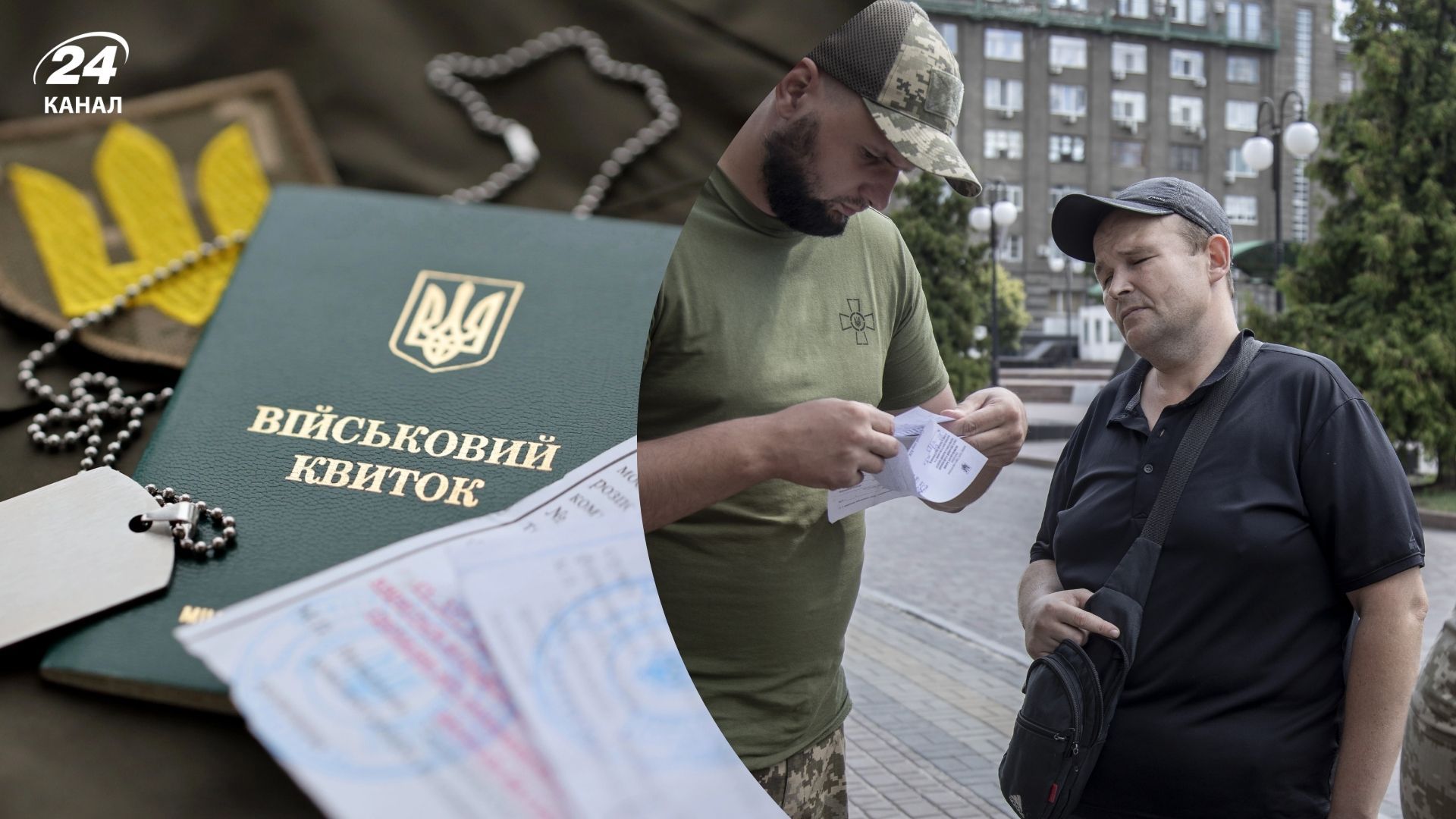 Продлят ли автоматически отсрочку после 4 мая Продлят ли автоматически отсрочку после 4 мая